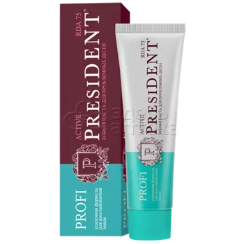 Зубная паста PRESIDENT PROFI Active (RDA 75) для здоровых дёсен, 100 мл