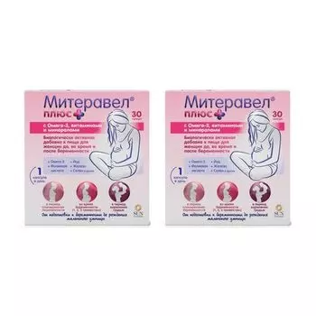 2Х Митеравел Плюс с Омега-3 витаминами и минералами капсулы 1180мг 30шт
