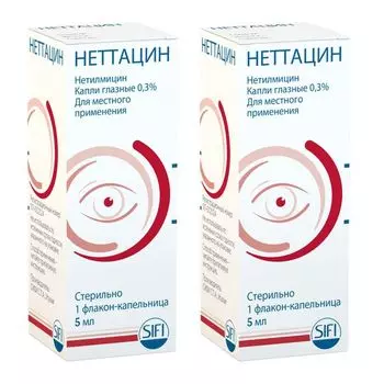 2Х Неттацин капли глазные 0,3% 5мл