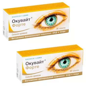 2Х Окувайт Форте таблетки 630мг 30шт
