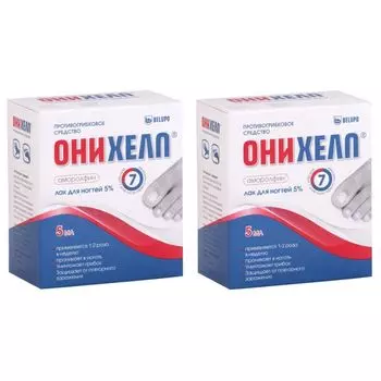 2Х Онихелп лак для ногтей 5% фл. 5мл