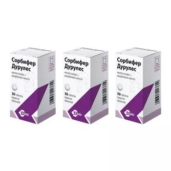 3Х Сорбифер Дурулес таблетки п/о плен. фл. 30шт