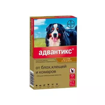 Адвантикс XXL капли на холку для собак 40-60кг 6,0млх1шт