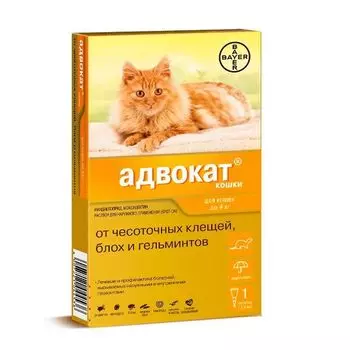 Адвокат капли на холку для котов весом до 4кг пипетка 0,4мл