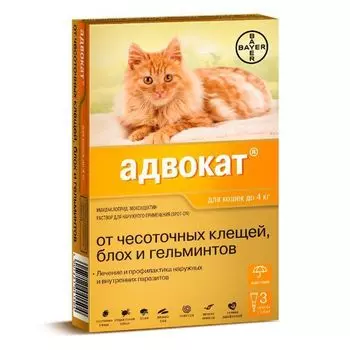 Адвокат капли на холку для котов весом до 4кг пипетка 0,4мл 3шт