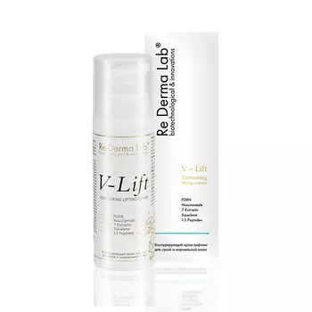 RE DERMA LAB V–Lift Contouring lifting cream - Контурирующий эпигенетический крем-лифтинг с DNA