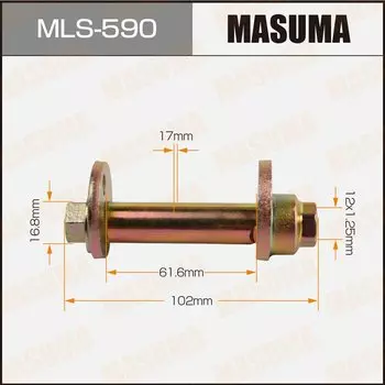 Болт регулировочный (эксцентрик) Masuma, для Toyota, арт. MLS-590