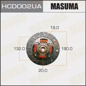 Диск сцепления "Masuma" 190*132*19*20
