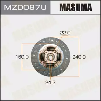 Диск сцепления "Masuma" 240*160*22*24.3 (1/10)