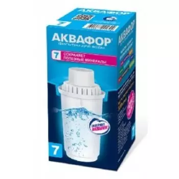 Сменный модуль для фильтра Аквафор В7 (В100-7) (универсальный картридж)