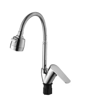 Смеситель для кухни Ammore A5002-T хром