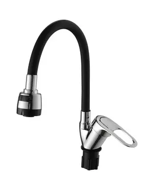 Смеситель для кухни Ammore A5040-1T хром