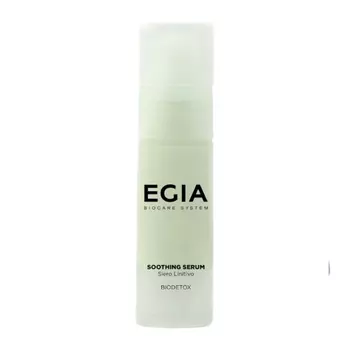 Сыворотка Egia