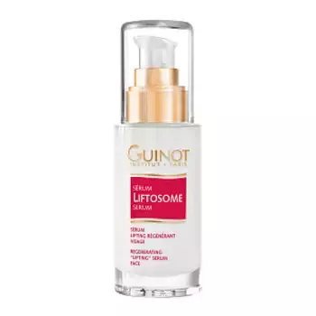 Сыворотка Guinot