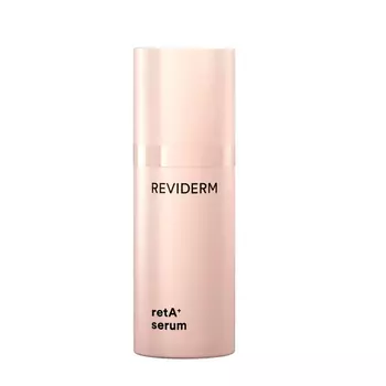 Сыворотка Reviderm