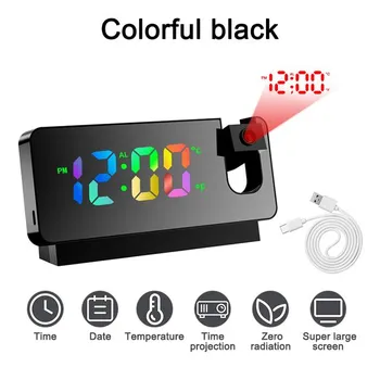Вращение на 180°, светодиодный цифровой проекционный будильник, USB электронный потолочный проектор, будильник для спальни, прикроватные настольные часы Colorful word белый