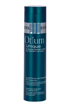 Шампунь-Активатор роста волос Эстель Professional Otium Unique, 250 мл