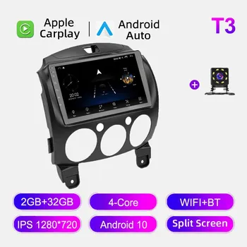 Автомобильное радио Android Auto Carplay для Mazda 2 2007-2014 Мультимедийный проигрыватель Головное устройство Стерео GPS Навигация BT WIFI 2+32 ГБ 1+16GB