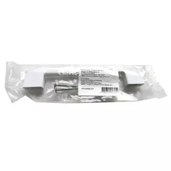 Мебельная ручка-скоба Plastigy матовый белый 160 мм