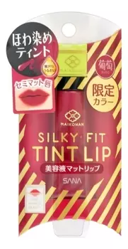 Жидкий полуматовый тинт для губ Maikohan Liquid Matte Lip 11мл: 04 Винный