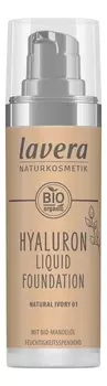 Жидкий тональный крем с гиалуроновой кислотой Hyaluron Liquid Fondation 30мл: 01 Natural Ivory