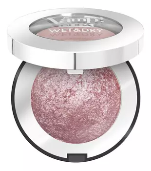 Запеченные тени для век Vamp! Wet &amp; Dry Eyeshadow 1г: 202 Barbie Girl