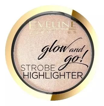 Запеченный хайлайтер для лица Glow And Go Strobe Highlighting 8,5г: 01 Сhampagne