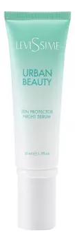 Защитная ночная сыворотка для лица Urban Beauty Zen Protector Night Serum 50мл