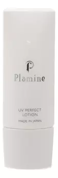 Защитный лосьон для лица UV Perfect Lotion 40мл