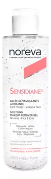 Желе для снятия макияжа Sensidiane Gelee Demaquillante Apaisante 200мл