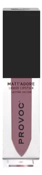 Жидкая матовая помада для губ Mattadore Liquid Lipstick 4,5г: 07 Abundant