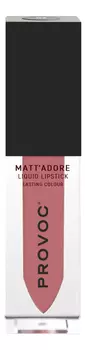 Жидкая матовая помада для губ Mattadore Liquid Lipstick 4,5г: 09 Lumin