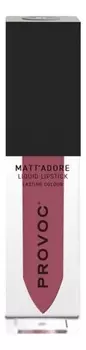 Жидкая матовая помада для губ Mattadore Liquid Lipstick 4,5г: 31 Shorti