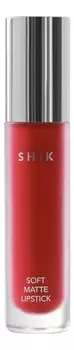 Жидкая матовая помада для губ Soft Matte Lipstick 5г: 13 Cherry