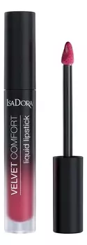 Жидкая матовая устойчивая помада для губ Velvet Comfort Liquid Lipstick 4мл: 58 Berry Blush