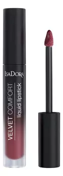 Жидкая матовая устойчивая помада для губ Velvet Comfort Liquid Lipstick 4мл: 62 Red Plum