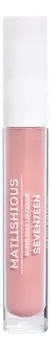 Жидкая помада-блеск для губ Matlishious Super Stay Lip Color 4мл: No 03