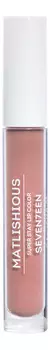 Жидкая помада-блеск для губ Matlishious Super Stay Lip Color 4мл: No 04
