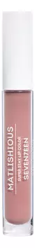 Жидкая помада-блеск для губ Matlishious Super Stay Lip Color 4мл: No 05