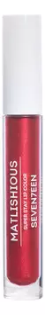 Жидкая помада-блеск для губ Matlishious Super Stay Lip Color 4мл: No 11