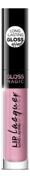Жидкая помада для губ Gloss Magic Lip Lacquer 4,5мл: No 23