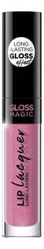 Жидкая помада для губ Gloss Magic Lip Lacquer 4,5мл: No 26