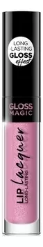Жидкая помада для губ Gloss Magic Lip Lacquer 4,5мл: No 28