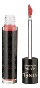 Жидкая помада для губ матовая Mania Matt Liquid Lipstick 4мл: No 605