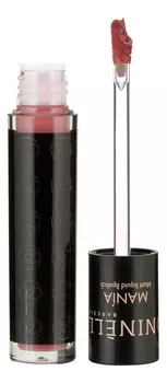 Жидкая помада для губ матовая Mania Matt Liquid Lipstick 4мл: No 606