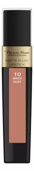 Жидкая помада для губ матовая Matte Fluid Lipstick 6мл: 10 Brick Dust
