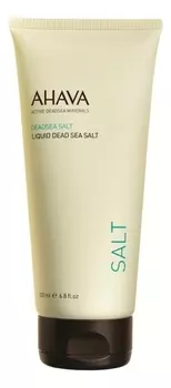 Жидкая соль Мертвого моря Liquid Dead Sea Salt 200мл