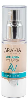 Жидкие патчи для области вокруг глаз с коллагеном Laboratories Collagen Eye Patch 30мл
