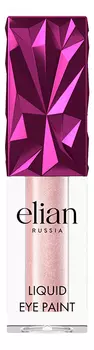 Жидкие тени для век Liquid Eye Paint 4мл: 79 Imagine by Maria Viskunova