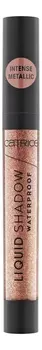 Жидкие тени для век Liquid Shadow Waterproof 5,5мл: 030 Fearless